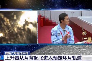 Người truyền thông: Đội Trung Quốc chết chậm, cần chờ thành tích thứ ba của các nhóm khác, xác suất vào vòng trong rất thấp